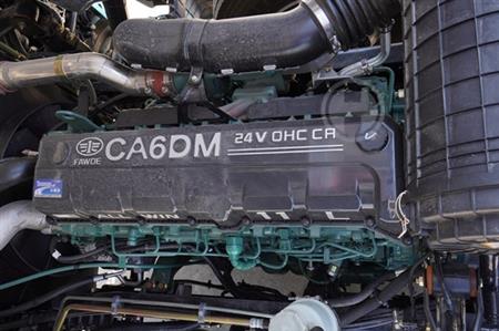 Động cơ faw 460