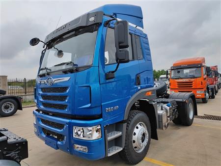 Xe đầu kéo Faw 260hp loại 1 cầu