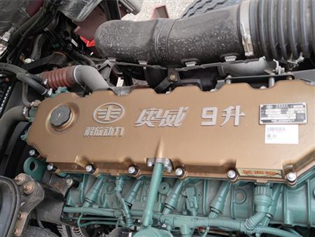 Xe đầu kéo Faw 375HP