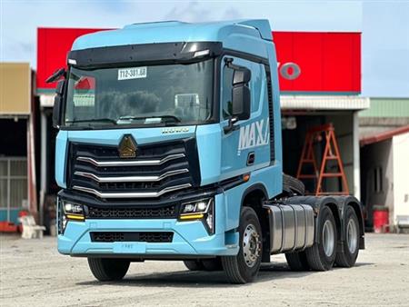 Xe đầu kéo Howo Max